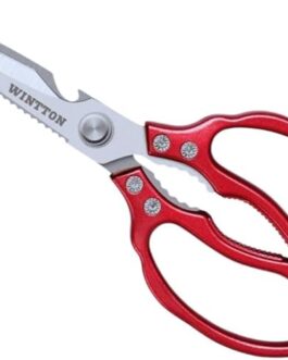 Kitchen Scissors - Kitchen Shears for Chicken and Meat Cutting - Cooking Scissors - Kitchen Shears For Food - Scissors Kitchen - Stainless Food Kitchen Scissors for Chicken - Food Scissors